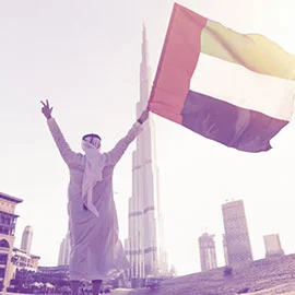 هدايا اليوم الوطني لدولة الإمارات